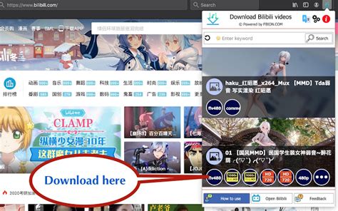 Mar 20, 2022 This is a Chrome extension that you can install from the Chrome Web Store. . Bilibili downloader chrome